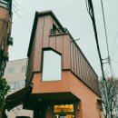 엔티엘(NTL) | 갤러리와 편집샵을 만나다. 경복궁역 서촌 므스크샵 MSK SHOP 므스크숍 편집매장 비트앤사일런스 러프...