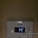 동하환경 네이버블로그