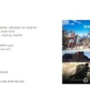 월드복권마트 이미지
