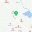 남당리해물두부촌 이미지