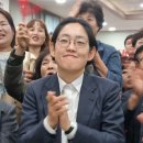 용산-14 이미지