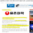 (주)나온 이미지