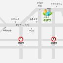 사회복지법인손과손예림원