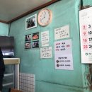 남양면사무소 | 청양 맛집 대일식당 순두부정식 후기