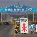 신형인력 이미지