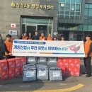 계양신협 이미지