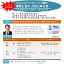 드림부동산중개사무소 이미지