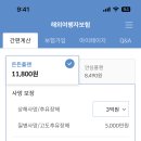 여행뱅크 이미지