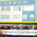 부흥자동차 이미지