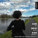 호환빌딩 | 아식스 메가블라스트 퍼플 여성 구매 후기(사이즈 팁, 실착 필수, 풀하프용, 노바블라스트 비교 有)