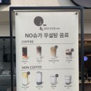 소담 단팥빵전문점
