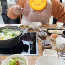 동탄미미칼국수