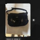 6205 | 얼티메이크6205 배송후기