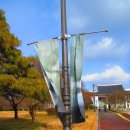 고려청자박물관 | [국립광주 박물관] 특별전 '푸른 세상을 빚다, 고려 상형 청자' 관람 후기