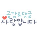 탕화쿵푸마라탕칠곡점 이미지