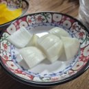 치운식당 이미지