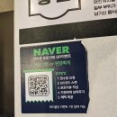 세종뷔페 | [육미제당]세종무한리필 고깃집 뷔페 주말 저녁 이용 후기