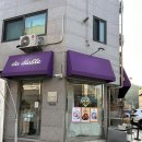 두디아블 | 남양주 카이막 맛집 진접디저트카페 두디아블 du diable