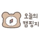 더360캠핑장 이미지