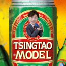 천리향양꼬치 이미지