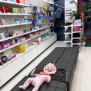 열매약국 이미지