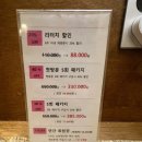 왁싱샵 이미지