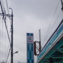 GS25고성제일점 이미지