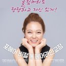 여기서 헤어 이미지