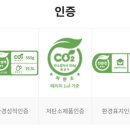 광우맨션 | 거제도배하기좋은날 [아주동 광우보람맨션] 실크도배