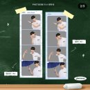 선재네컷 후기, 변우석 프레임❤️_꿀팁