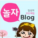 연돈볼카츠부천