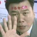 휴대폰성지수정모바일 이미지