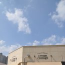 코티지102 이미지