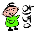 태평미트 이미지