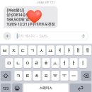 프라비다