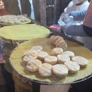 즐거운온누리약국 이미지