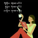 몽몽이# 이미지