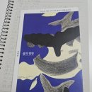 덕이수산 이미지