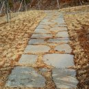 원문공원(기호마을) 이미지