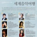 ㈜팬아시아 네이버블로그