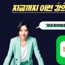 엄지공주네일 이미지