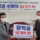 신흥문구 이미지