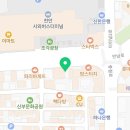 황일면성형외과의원 네이버블로그
