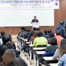 중검단경로당 이미지