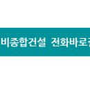 지비인테리어 이미지