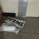 깡우동 마곡점 | [음주 일상] 발산 마곡 술집 낭만포차, 깡우동 그리고 포켓볼