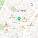 미스터 복싱 짐 신동점 이미지