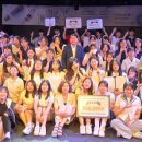 청소년 통일 연극제 이미지