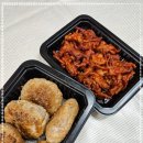 삼초전 이미지
