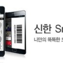 이지체크，이지포스 이미지